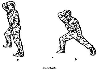 Основы рукопашного боя - _28.jpg