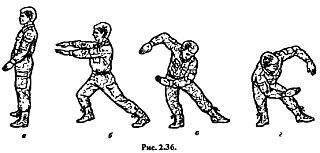 Основы рукопашного боя - _36.jpg