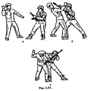 Основы рукопашного боя - _37.jpg_0