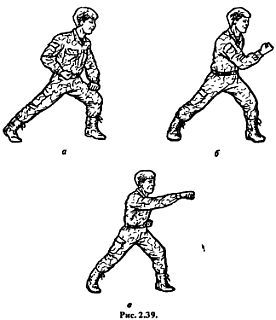 Основы рукопашного боя - _39.jpg