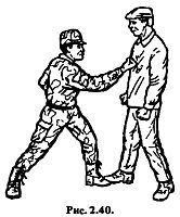 Основы рукопашного боя - _40.jpg