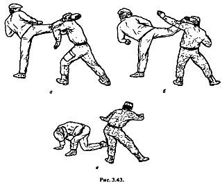 Основы рукопашного боя - _43.jpg_0