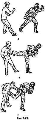 Основы рукопашного боя - _49.jpg