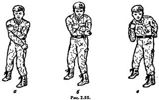 Основы рукопашного боя - _55.jpg