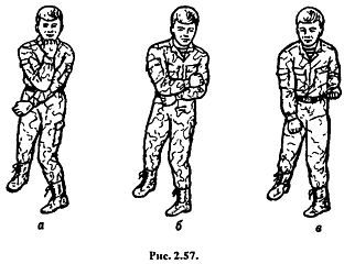Основы рукопашного боя - _57.jpg