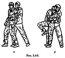 Основы рукопашного боя - _65.jpg