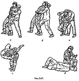 Основы рукопашного боя - _67.jpg