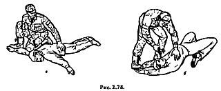 Основы рукопашного боя - _78.jpg