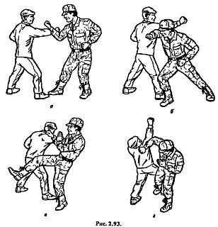 Основы рукопашного боя - _93.jpg