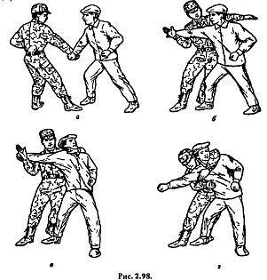 Основы рукопашного боя - _98.jpg