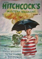  Боланд Джон - Чень Ю (ЛП)