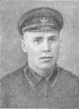 Неизведанными путями - img_15.jpeg