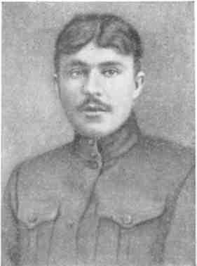 Неизведанными путями - img_16.jpeg