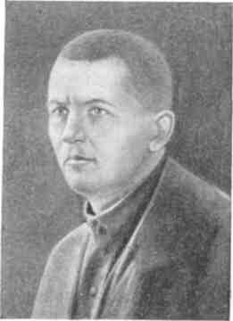 Неизведанными путями - img_17.jpeg