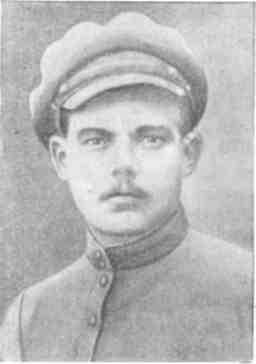 Неизведанными путями - img_23.jpeg