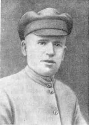 Неизведанными путями - img_24.jpeg