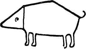 Педагогические сочинения - i_016.jpg