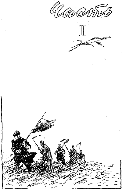 Молодость - i_003.png