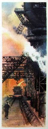 Про смелых людей и железную гору - i_007.jpg