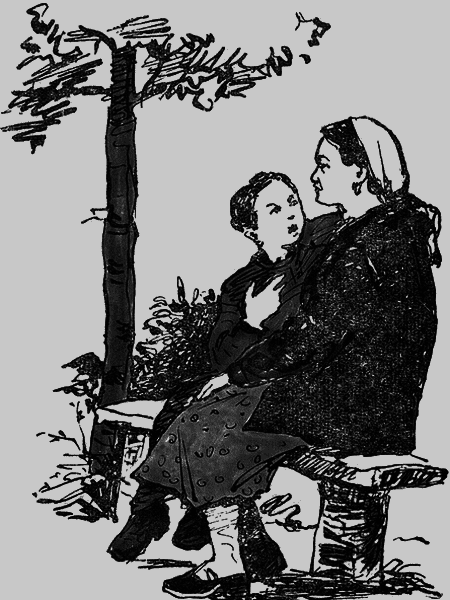 Чемпион - i_012.png