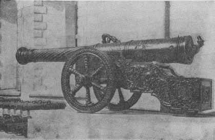 Царь-пушка - PushkaNovyjjpers.MasterMartjanOsipov.1685g..jpg