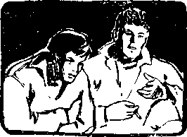 Вдоль каменного пояса - image14.png