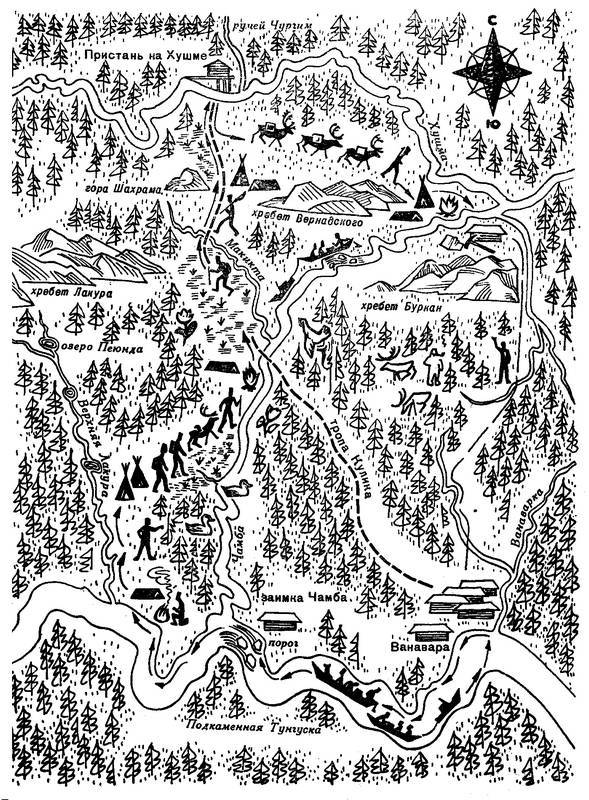 В чертогах Подкаменной Тунгуски - _001_r.jpg