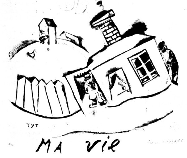 Моя жизнь - i_005.jpg