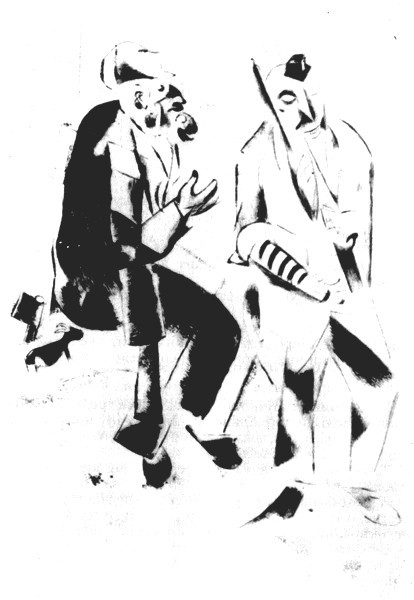 Моя жизнь - i_012.jpg