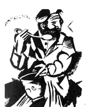 Моя жизнь - i_014.jpg