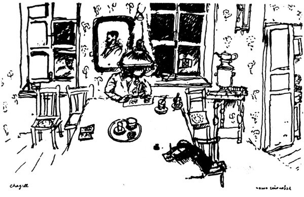 Моя жизнь - i_018.jpg