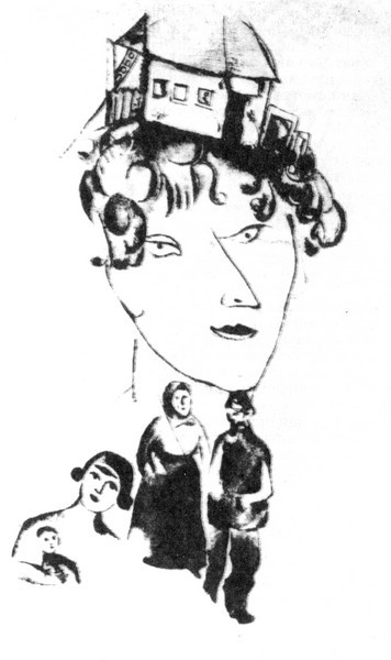 Моя жизнь - i_035.jpg