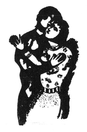 Моя жизнь - i_041.jpg