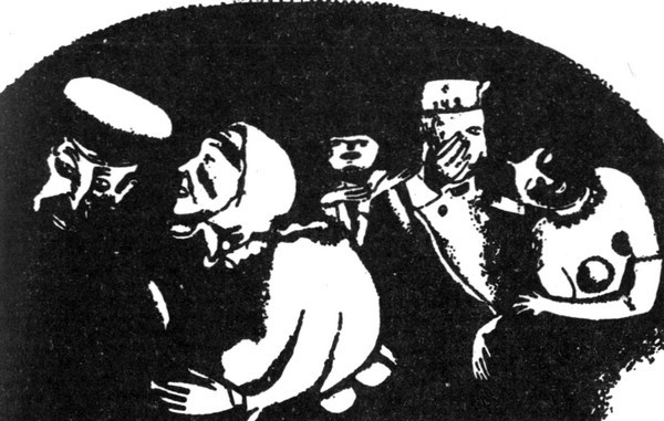 Моя жизнь - i_044.jpg