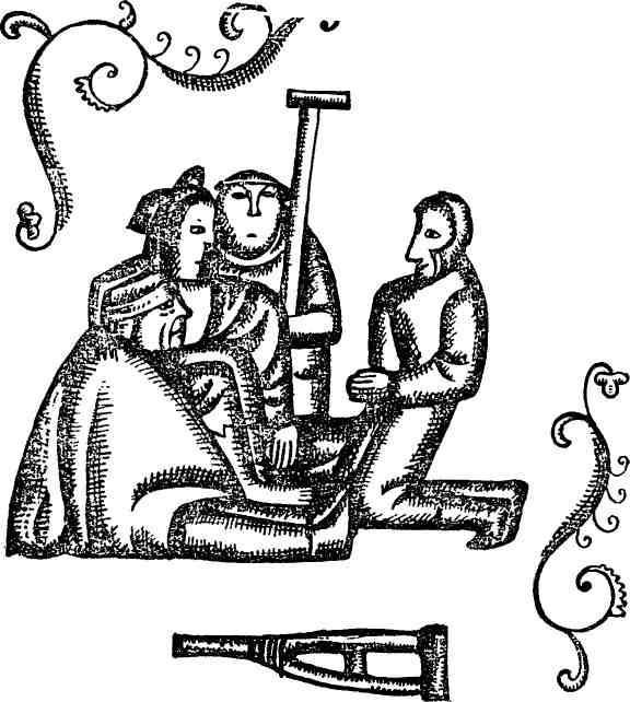 Гусман де Альфараче. Часть первая - img_17.jpeg