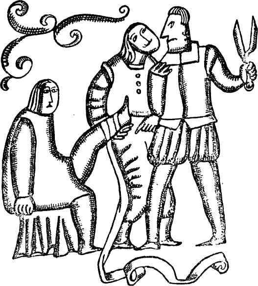 Гусман де Альфараче. Часть первая - img_18.jpeg