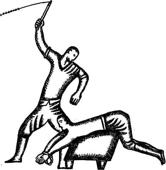 Гусман де Альфараче. Часть вторая - img_10.jpeg