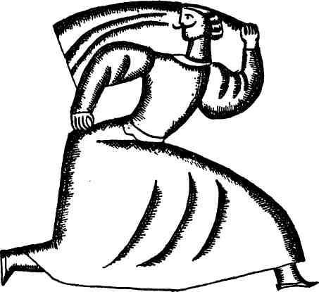 Гусман де Альфараче. Часть вторая - img_21.jpeg