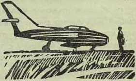 Семнадцать космических зорь - _19.jpg