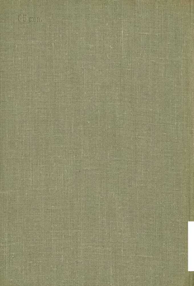 Семнадцать космических зорь - _95.jpg