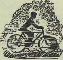 Семнадцать космических зорь - _10.jpg