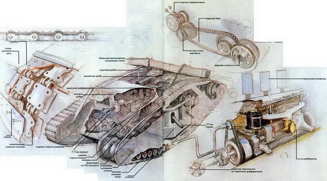 Танк против танка - pic_17.jpg
