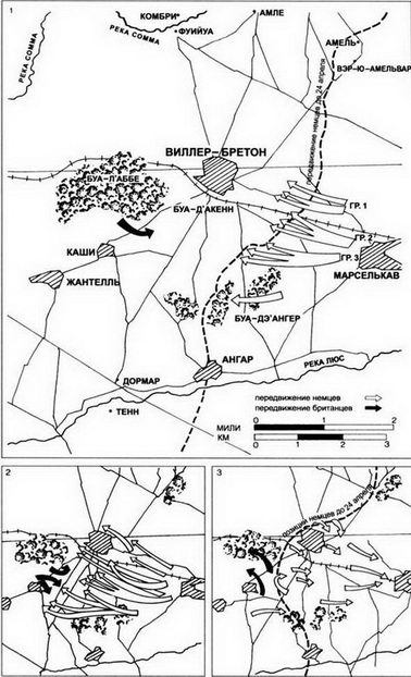 Танк против танка - pic_30.jpg