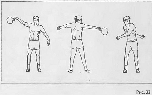 Гири. Спорт сильных и здоровых - vvv-88.png