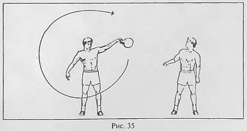 Гири. Спорт сильных и здоровых - vvv-93.png
