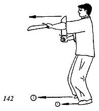 Энциклопедия ВИН ЧУН КУНГ-ФУ. Кн.6. Техника мечей-бабочек 