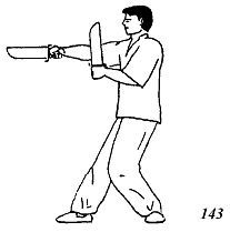 Энциклопедия ВИН ЧУН КУНГ-ФУ. Кн.6. Техника мечей-бабочек 