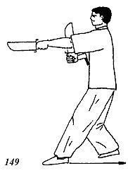 Энциклопедия ВИН ЧУН КУНГ-ФУ. Кн.6. Техника мечей-бабочек 