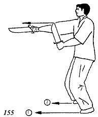 Энциклопедия ВИН ЧУН КУНГ-ФУ. Кн.6. Техника мечей-бабочек 