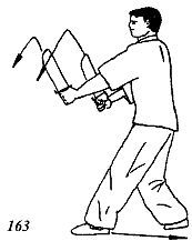 Энциклопедия ВИН ЧУН КУНГ-ФУ. Кн.6. Техника мечей-бабочек 